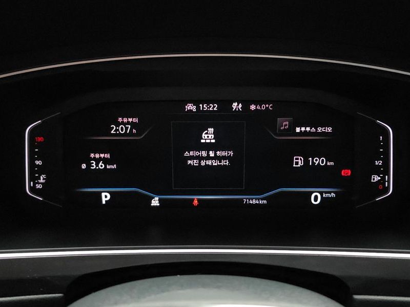 2022 Volkswagen Tiguan 2.0 TDI Premium photo 8