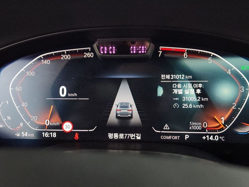 2022 BMW X4 xDrive20i xLine photo 8
