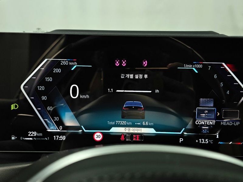 2023 BMW 3 Series M340i photo 8