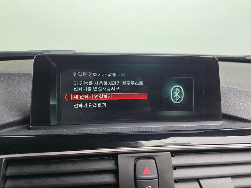 2017 BMW 3 Series 320d photo 16