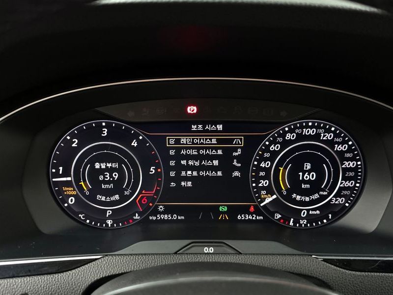 2018 Volkswagen Arteon 2.0 TDI Prestige photo 8