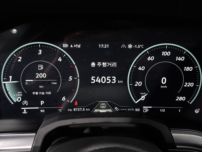 2024 Volkswagen Touareg 3.0 TDI R-Line photo 8