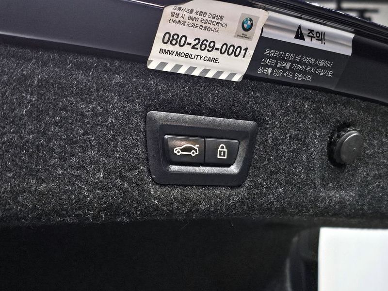 2018 BMW 5 Series 520d xDrive M Sport Package Plus photo 20