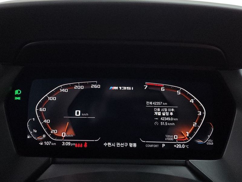 2024 BMW 1시리즈 M135i xDrive photo 8