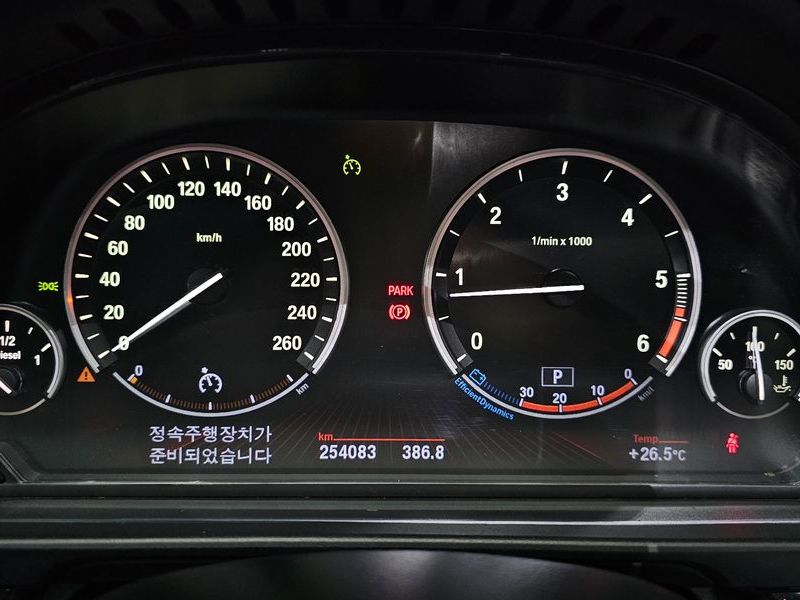 2012 BMW 5 Series 525d xDrive photo 8