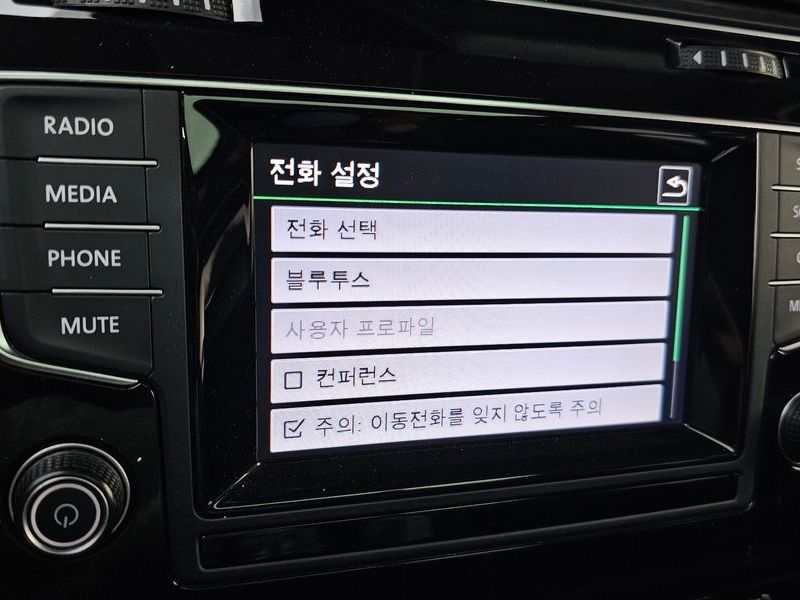2014 Volkswagen Golf 1.4 TSI photo 15