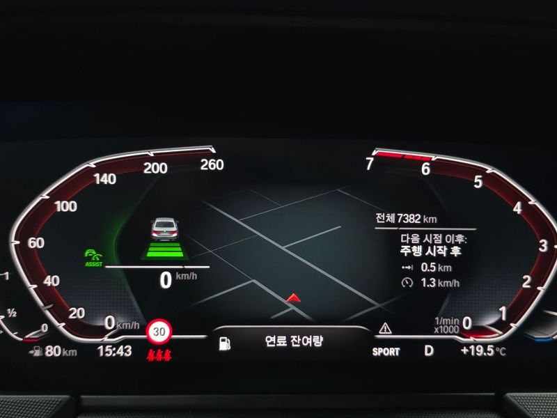 2024 BMW 2시리즈 그란쿠페 220i Sport photo 8