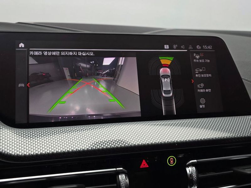 2024 BMW 2시리즈 그란쿠페 220i Sport photo 16