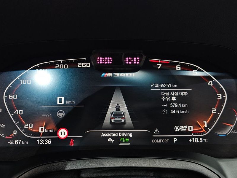2021 BMW 3 Series M340i xDrive Touring photo 8
