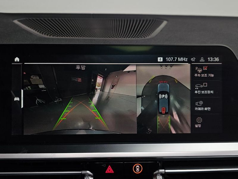 2021 BMW 3 Series M340i xDrive Touring photo 14