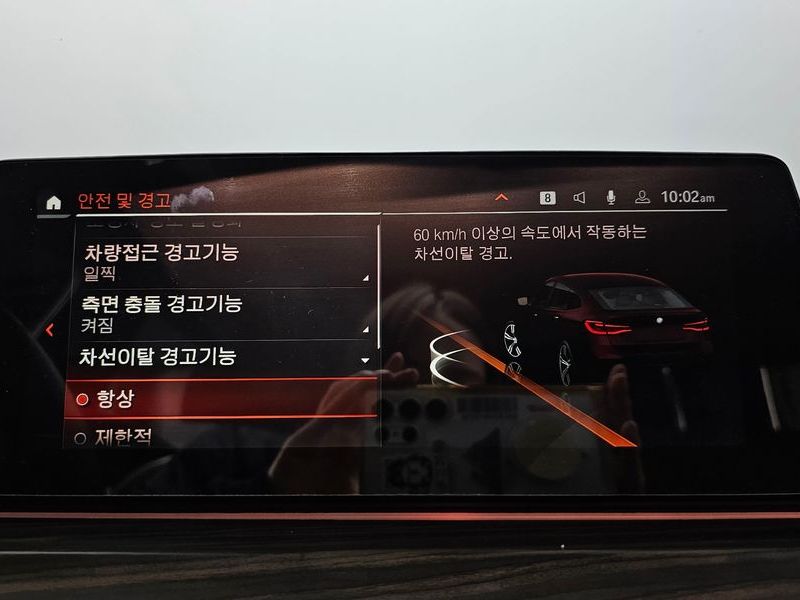 2020 BMW 6시리즈 GT 630i xDrive M Sport photo 15