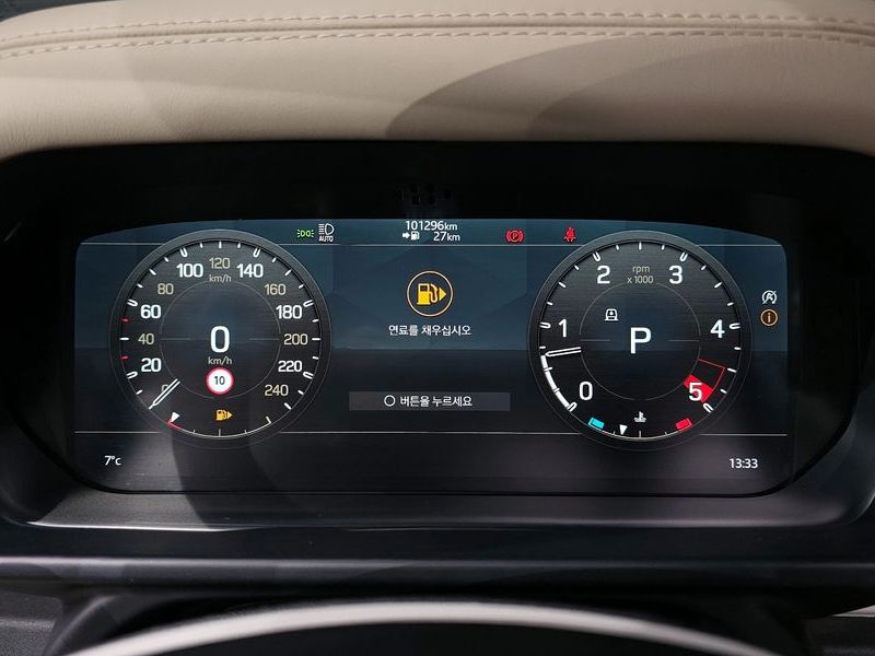 2022 Land Rover Defender 110 D300 HSE photo 8