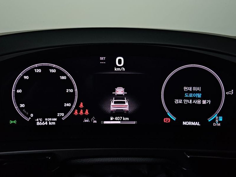 2024 Porsche Cayenne 3.0 Coupe photo 8