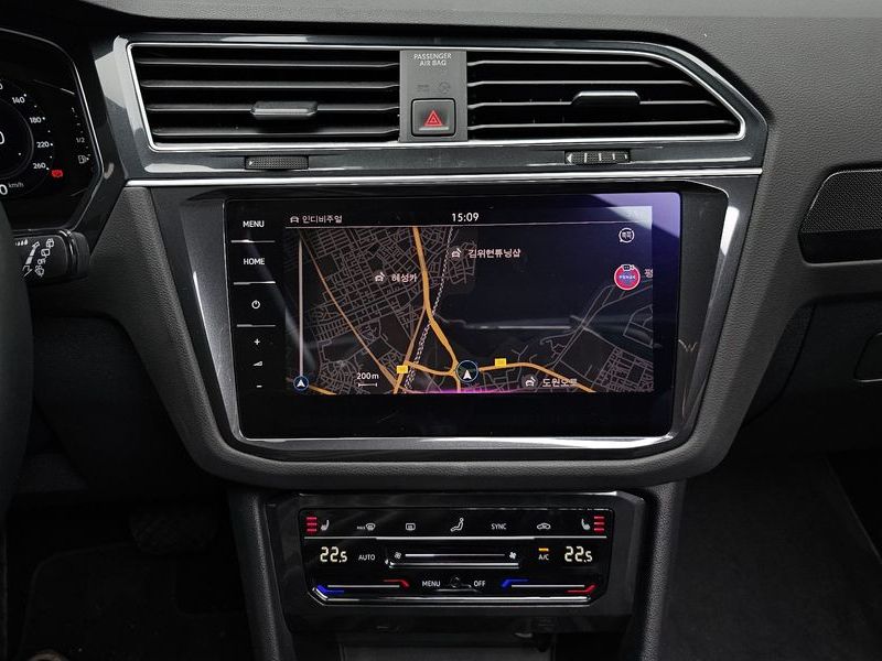 2023 Volkswagen Tiguan 2.0 TDI Prestige photo 14