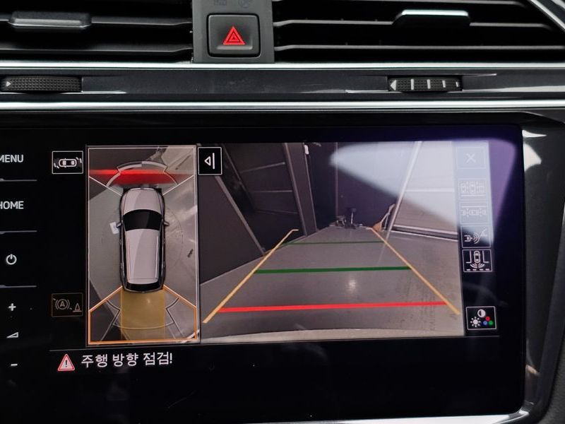 2023 Volkswagen Tiguan 2.0 TDI Prestige photo 15