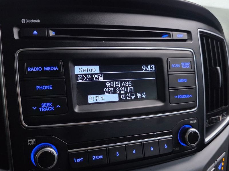 2016 Hyundai 그랜드 스타렉스 5-Seater VAN Modern photo 15