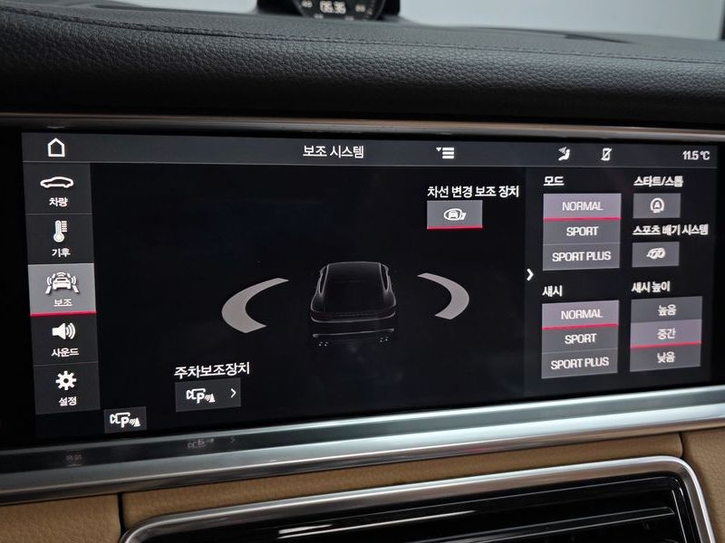 2018 Porsche Panamera 3.0 AWD photo 17