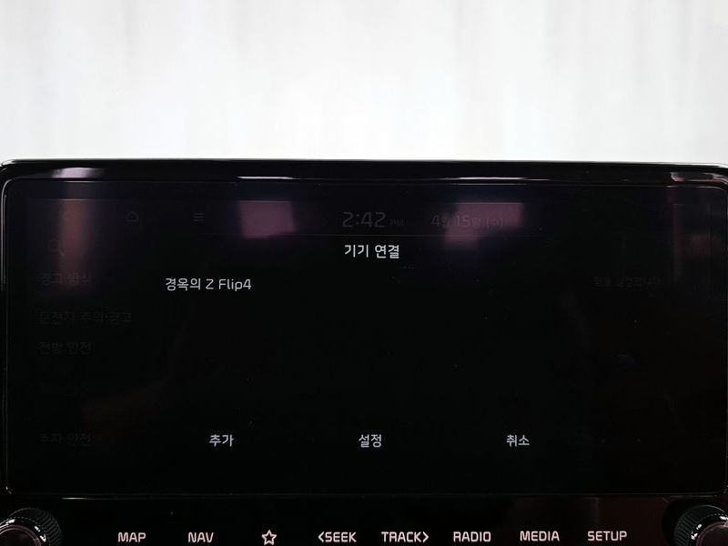 2024 Kia 더 뉴 K3 2세대 1.6 Prestige photo 30
