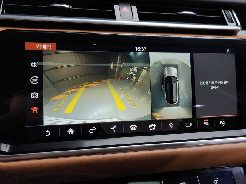 2019 Land Rover Range Rover Velar 3.0 D300 R-Dynamic HSE photo 15