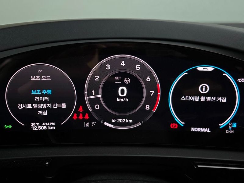 2026 Porsche Cayenne 3.0 Coupe photo 8