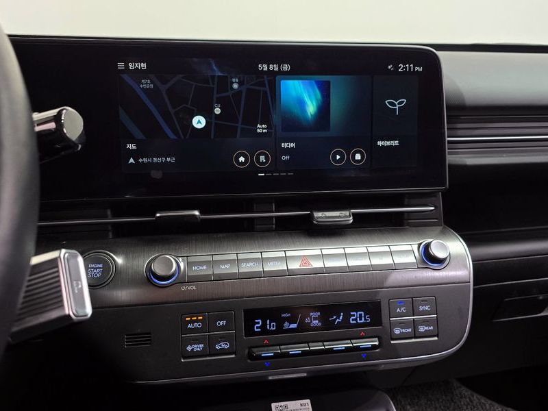 2023 Hyundai Kona Modern photo 12
