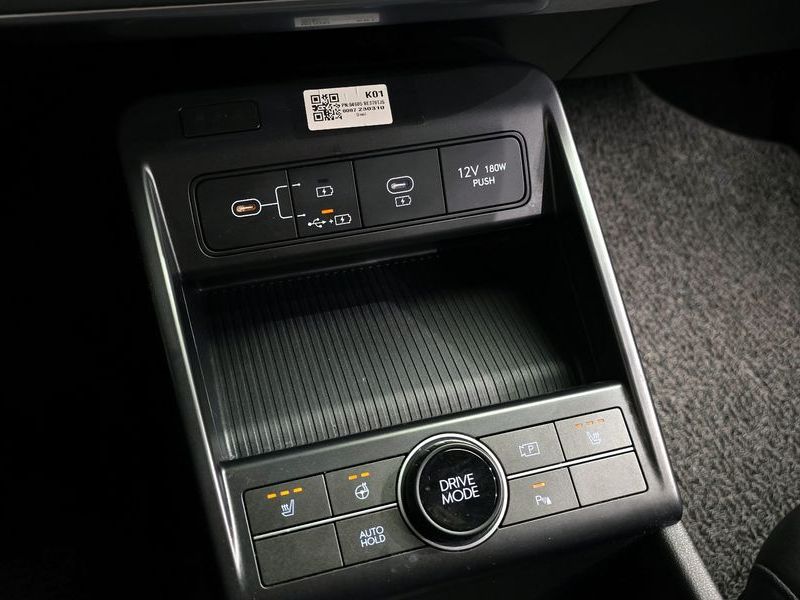 2023 Hyundai Kona Modern photo 27
