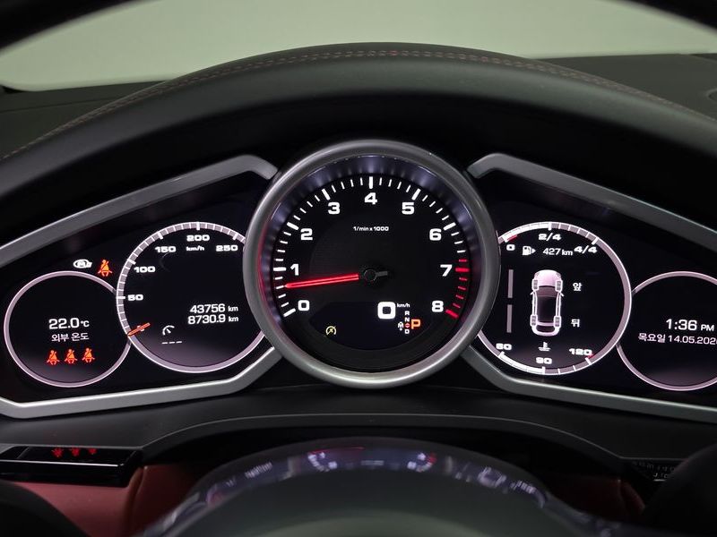 2021 Porsche Cayenne 3.0 Coupe photo 8