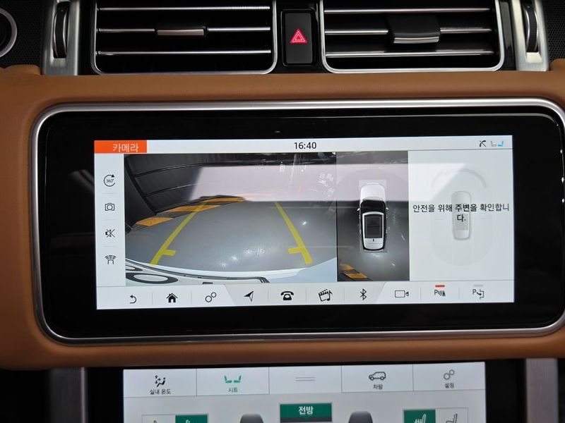 2021 Land Rover Range Rover D350 Vogue SE Disel photo 14