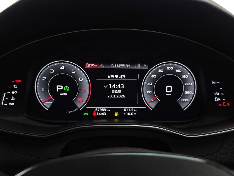 2020 Audi A7 55 TFSI Quattro Premium photo 8