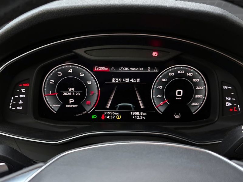 2023 Audi A6 45 TFSI Premium photo 8