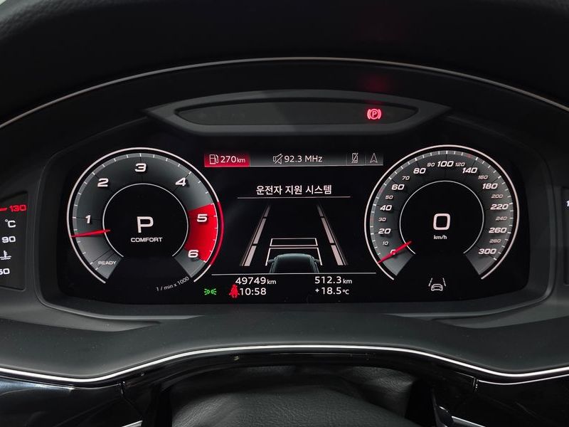2021 Audi Q7 45 TDI Quattro photo 8