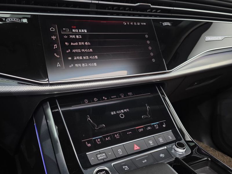2021 Audi Q7 45 TDI Quattro photo 14
