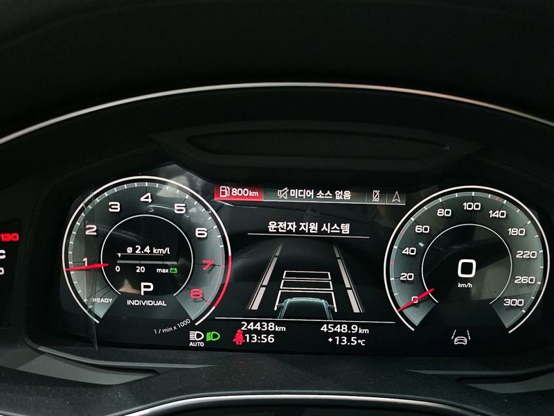 2023 Audi A6 45 TFSI Premium photo 8