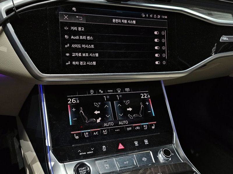 2023 Audi A6 45 TFSI Premium photo 14