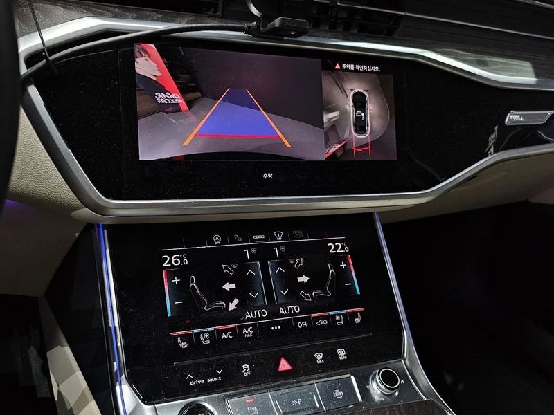 2023 Audi A6 45 TFSI Premium photo 15