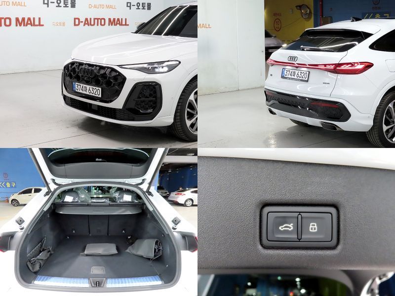 2025 Audi Q5 45 TFSI Quattro S Line Sportback photo 18
