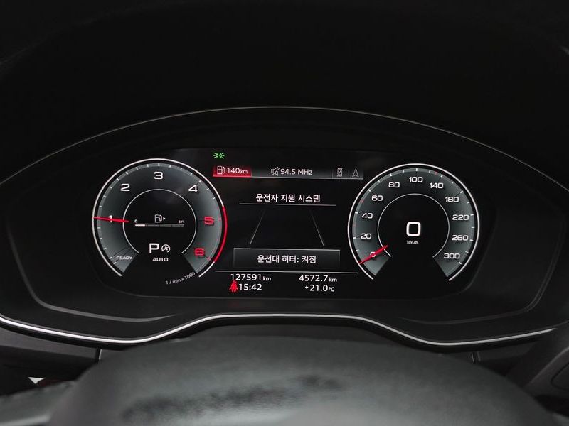 2021 Audi Q5 40 TDI Quattro Premium photo 8