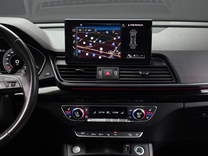 2021 Audi Q5 40 TDI Quattro Premium photo 12