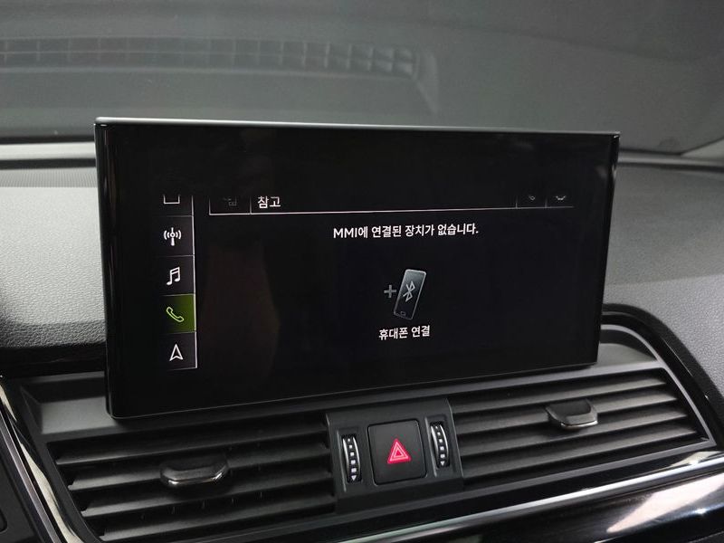 2021 Audi Q5 40 TDI Quattro Premium photo 30