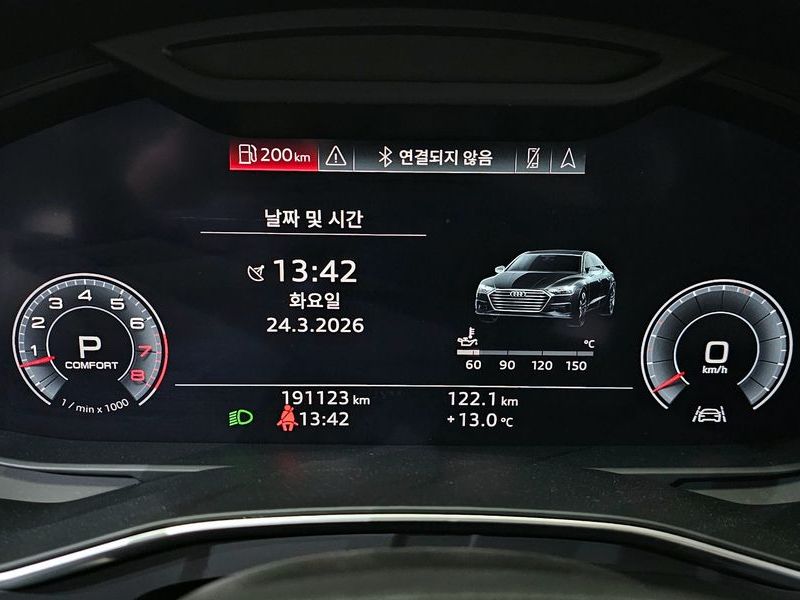 2020 Audi A7 55 TFSI Quattro Premium photo 7