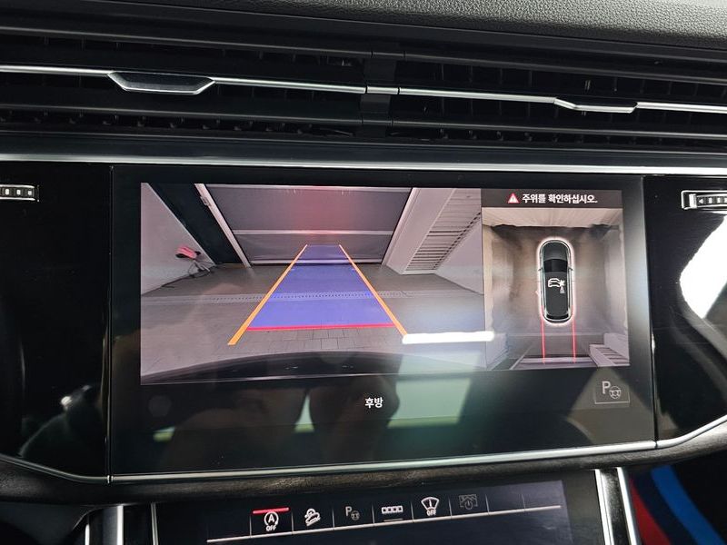 2022 Audi Q7 45 TDI Quattro Premium photo 16