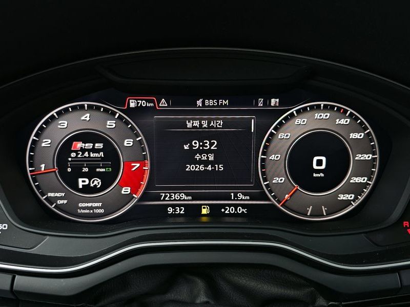 2019 Audi A5 45 TFSI Quattro Premium Sportback photo 8