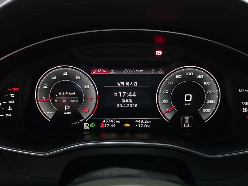 2023 Audi A6 45 TFSI Premium photo 8
