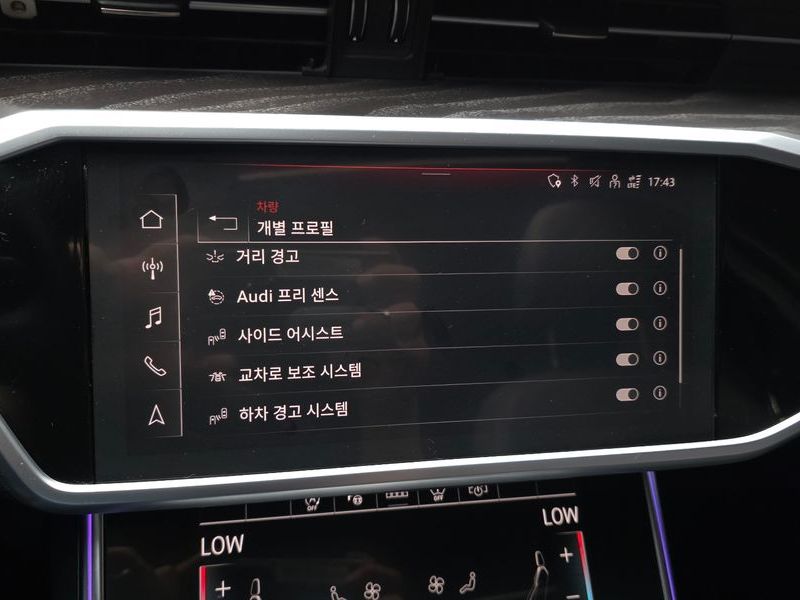 2023 Audi A6 45 TFSI Premium photo 16