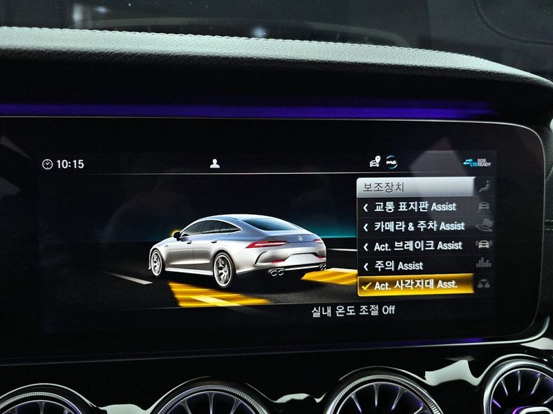2020 Mercedes-Benz AMG GT 4Door 43 4MATIC+ photo 15
