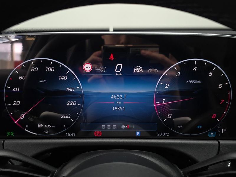2024 Mercedes-Benz E-Class E200 Avantgarde photo 8