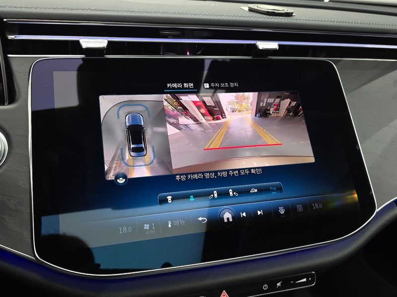 2024 Mercedes-Benz E-Class E200 Avantgarde photo 15