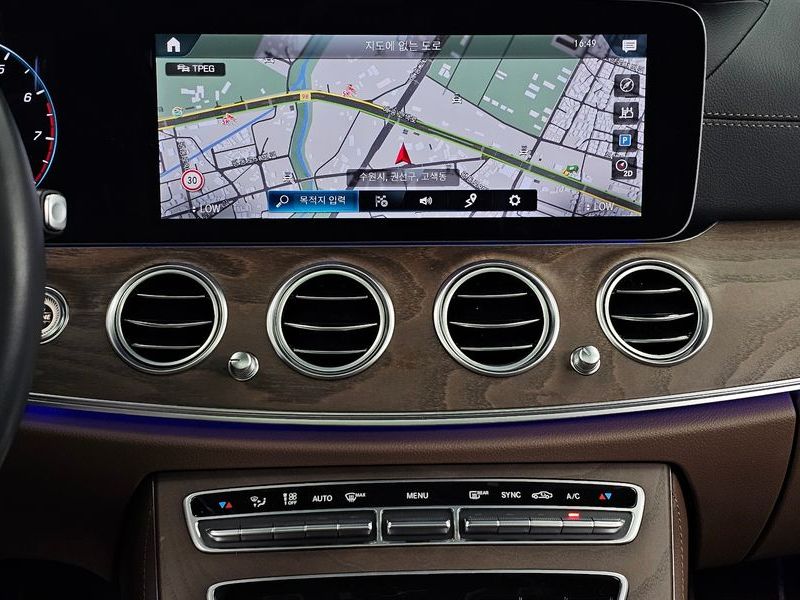 2023 Mercedes-Benz E-Class E250 Exclusive photo 14