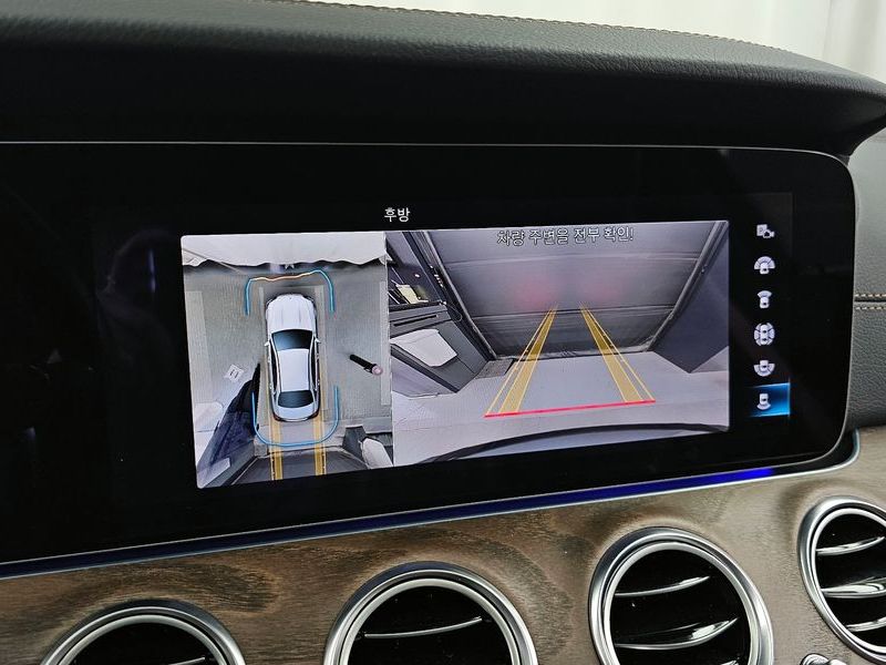 2023 Mercedes-Benz E-Class E250 Exclusive photo 15