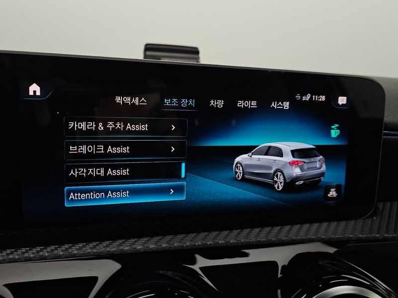 2019 Mercedes-Benz A-Class A220 Hatchback photo 17